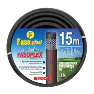 Λάστιχο Ποτίσματος Fasoplex Fasoplast